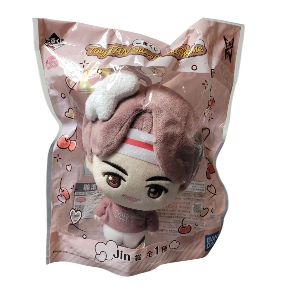 Bandai Ichiban Kuji TinyTAN Sweet Time Theme Plush Doll Jin Stuffed Toy 6.2" BTS